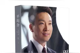 康辉：北京老山汉墓考古发掘直播的故事图片