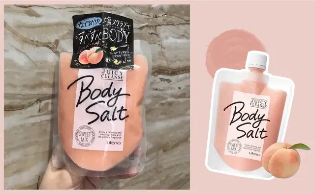 自然旋律蜜桃身体乳官方价