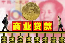 贷款行业内参：2021了你还在打电话扫楼跑同行？图片
