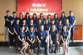 起点人力开启我人生的起点图片