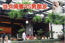 2016年，印尼美女惨死咖啡店，一杯冰咖啡暴露闺蜜间的塑料姐妹情图片