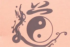 《论语》｜生命的价值何在？懂得人生的意义，死而无憾图片