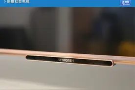 创维55A20体验：让社交更加容易图片