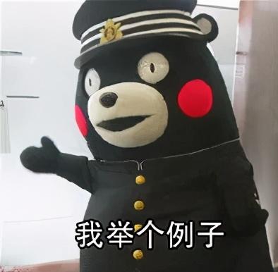 能去澳门买花胶吗 2026年澳门买花胶可以入境吗