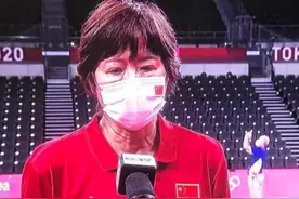 郎平改口风有望再执教！安家杰成最失意的人，他还会跟随郎平吗？图片