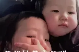“你已被移出家长群！”啊啊啊这也太骚了吧图片