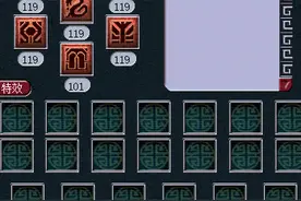 梦幻老玩家入坑五开配号第一天图片