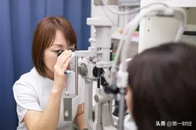 看不清的华厦眼科：历史的“补丁”与当下的“迷雾”图片