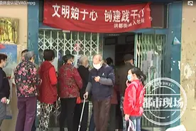 江西：4月20日前完成退休人员养老金资格认证？假的！图片