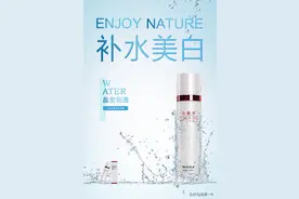 古蔻美青春定格素五大功效，定格青春，重新定格您的美图片