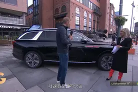 东方名车 | 红旗E-HS9亮相挪威街头，引当地媒体聚焦获盛赞图片