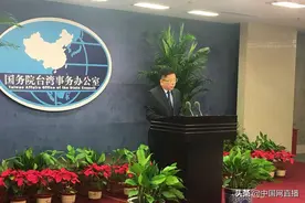 台湾热词“芒果干”是指“亡国感”？真相是欺骗年轻人的蓄意炒作图片