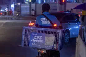运联研究 | 菜鸟裹裹能否撼动顺丰的地位？图片