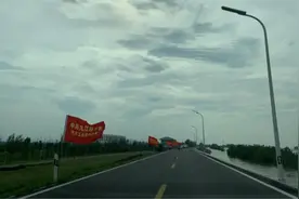 【全力以赴 防汛救灾】永安乡：防汛前线筑堡垒 滔滔江水映初心图片