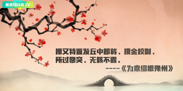 摸金秘闻（一）历史上真正出现过的盗墓门派，有去无回的流沙古墓