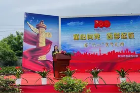 “童心向党 逐梦起航”利川东城岩洞寺小学演绎“童”样精彩图片