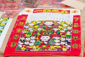 2021年“二龙治水，四马驮谷，十一牛耕田”，啥意思？图片