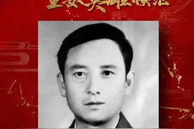 100位重要英雄模范：苏宁图片