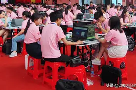 考研含金量较高的8大专业，研究生毕业很受欢迎，收入还高图片