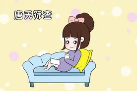 哪些准妈妈容易生出“唐宝宝”？图片