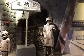 沈阳皇姑屯的来历：“皇姑”，究竟是女的还是男的？图片