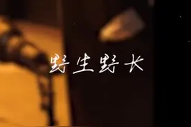 鹅厂的“说学逗唱”，高质量综艺的打样图片