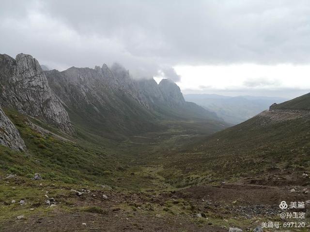 单车单人穿越洛克之路