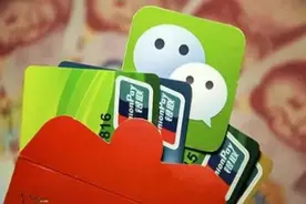手机出现这几种情况，很可能你的手机已被监控图片