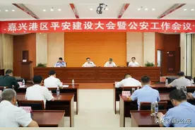 关于2020年港区公安工作，看看戴锋书记怎么说？图片
