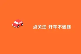 国产车也曾领先全世界！50年前小修理厂造世界唯一转子发动机卡车图片