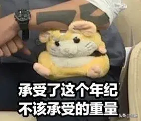 毛囊角化症痒不痒