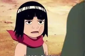 火影人物志（1期） 木叶的苍蓝猛兽:迈特凯！图片