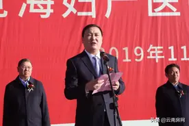 神秘富豪密春雷的抚仙湖项目公布规划 紧邻万科国际度假区图片