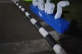 珠海伟创力南厂区，多少人的回忆图片