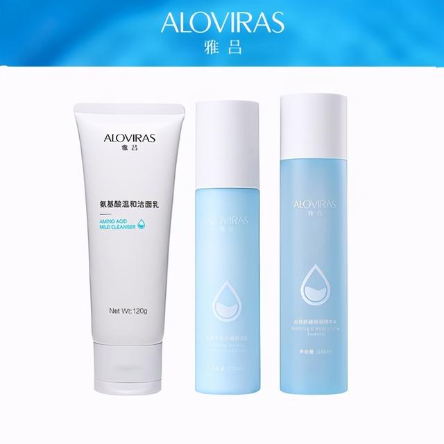 热门大牌水乳测评｜初衰抗老期男士水乳，保湿美白肌肤要稳要嫩