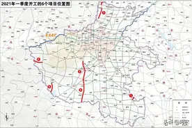 183亿！郑州至洛阳高速公路中标，环评公示，计划下半年开建图片