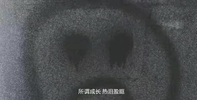 朋友圈情感丰富图｜所有的情绪都来源于自作多情