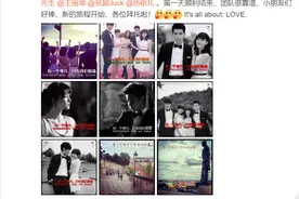 EXO风云之“归国三子”的解约之路（吴亦凡、鹿晗、黄子韬）图片