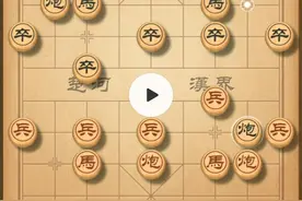 今天评测把象棋主播晨风给砍啦图片