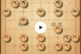 今天评测把象棋主播晨风给砍啦图片