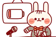 收藏！纳税人适用5%征收率开具发票操作手册图片