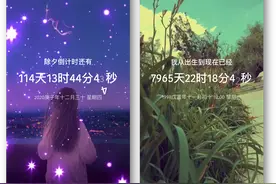 5个鲜为人知的小众APP，我真的是爱了图片