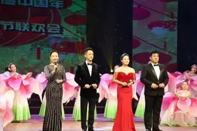 “奋进新时代 欢度中国年” 2020年敦化市春节联欢会图片