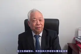 提议华西医学院脱离四川大学，是折腾还是为了高校更好发展？图片
