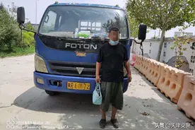 农用车挂大货车号牌开上高速 驾驶证因两项违法被记15分图片