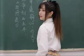 课堂成为漫展现场？老师穿JK、洛丽塔上课，学生：老师真好看图片