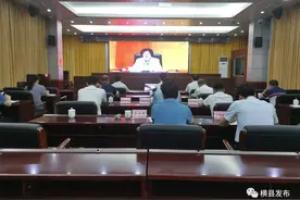 横县组织收听收看2021年全国医改工作电视电话会议图片