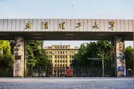武汉理工布局咸宁！瓯江实验室在温州揭牌图片
