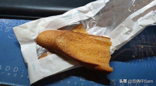 我发现一个牛X的配方 篇18：总玩文字游戏可不行-无糖酸奶种草清单