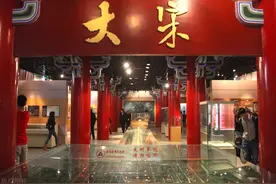 千古圣贤范仲淹，为何家族绵延一千多年不衰？现在还有后人当官图片